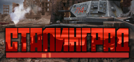 Stalingrad / Сталинград (STEAM KEY / ROW / REGION FREE)