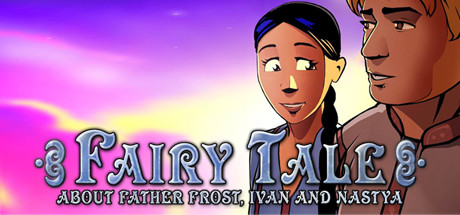 Fairy Tale About Father Frost / Морозко (STEAM KEY/ROW)